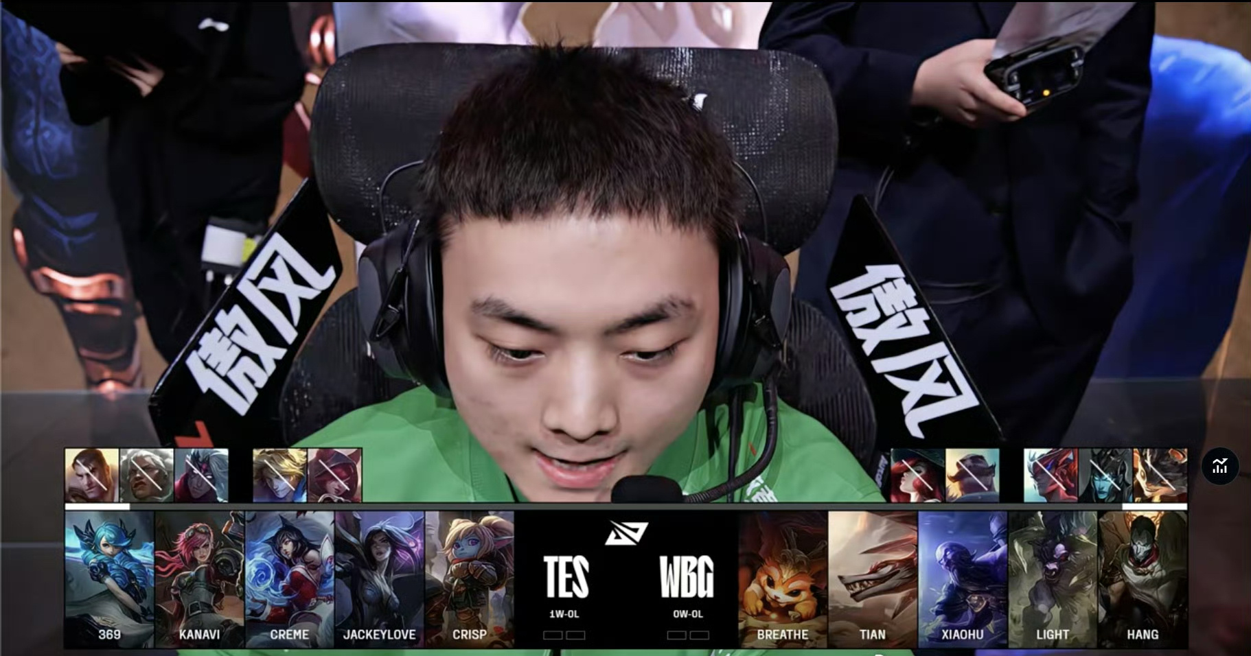 开云体育-Doinb重要时刻锐不可当，切尔西带队取胜！热度持续攀升(doinb最新消息虎扑)