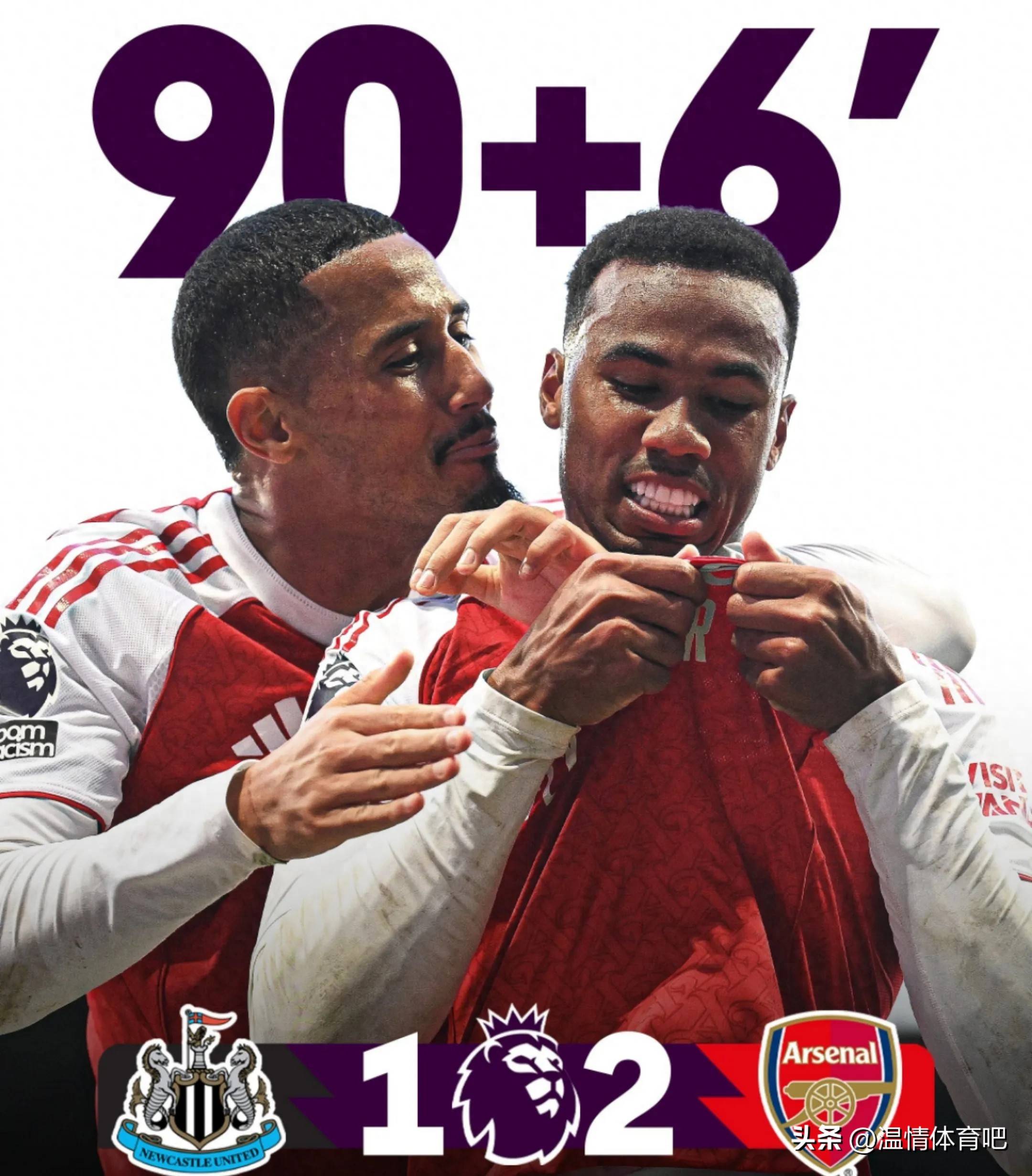 包含阿森纳赛前刷新队史纪录,志在德甲名次提升,更衣室稳定,年轻球员得到机会的词条 包含阿森纳赛前刷新队史纪录,志在德甲名次提升,更衣室稳定,年轻球员得到机会的词条