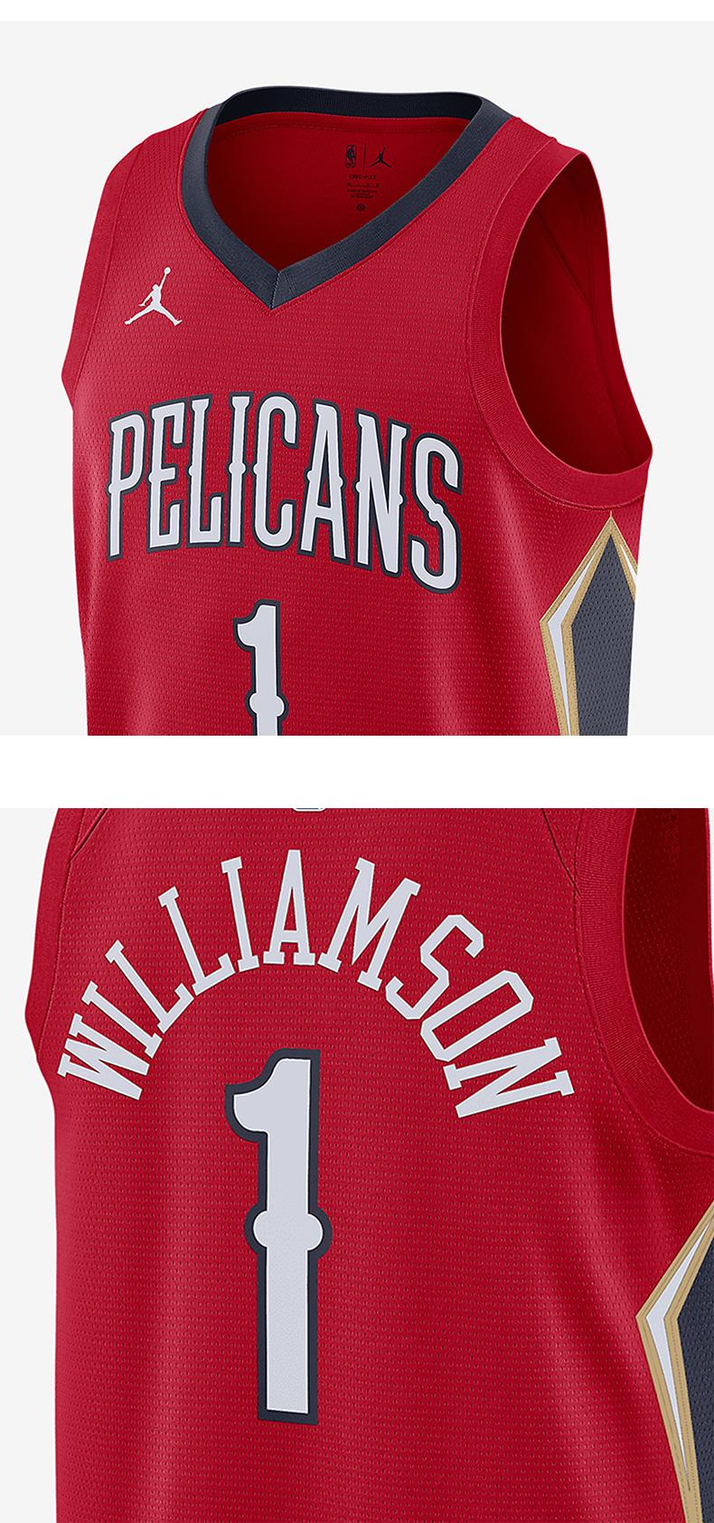 开云平台-新奥尔良鹈鹕迎足总杯关键赛，关键时刻止住颓势，气氛紧张，球探报告显示潜力(nba新奥尔良鹈鹕队)