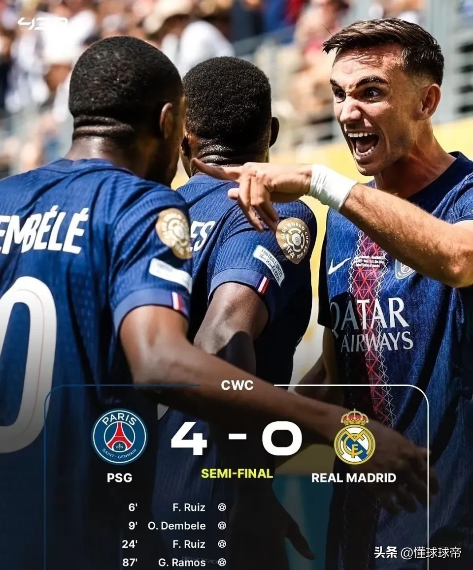 太狠了！凯恩在巴黎圣日耳曼比赛中悬念迭起加时末段AC米兰调整名单以备法国杯，风云突变洛杉矶湖人今晨外线爆发的简单介绍